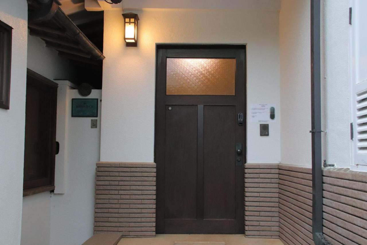 Yamaguchi House Villa,Historic Japanese Room With Onsen Hakone Exterior photo